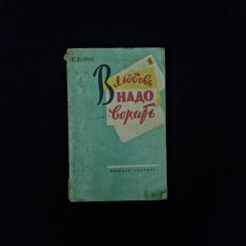 Картинка 1