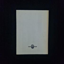 Картинка 2