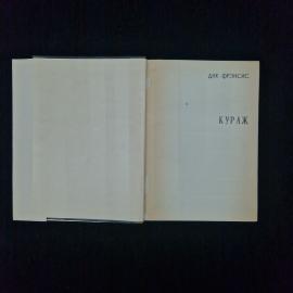 Картинка 3