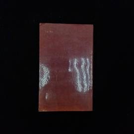 Картинка 2