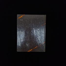 Картинка 2