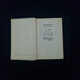 Картинка 3