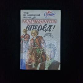 Картинка 1