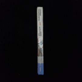 Картинка 2