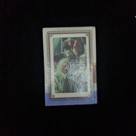 Картинка 3
