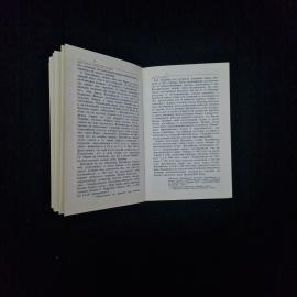 Картинка 4
