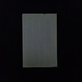 Картинка 2
