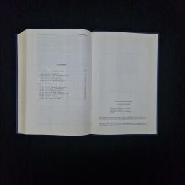 Картинка 5