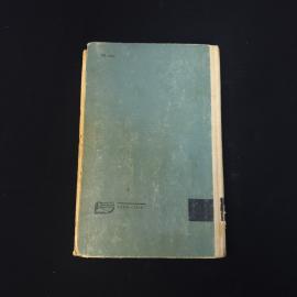 Картинка 3