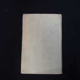 Картинка 3