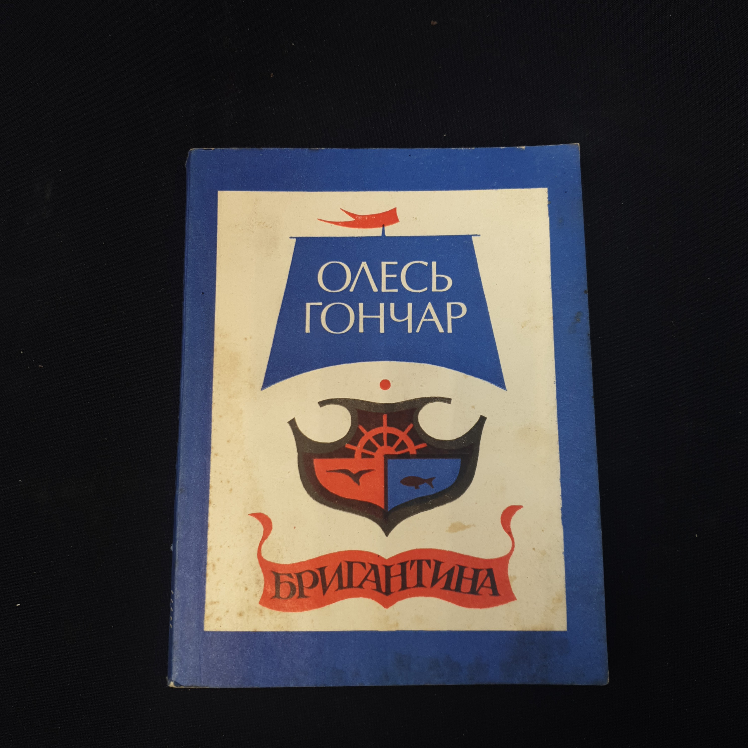 Картинка 1