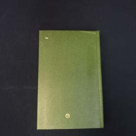 Картинка 3
