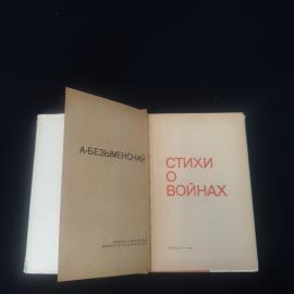Картинка 4