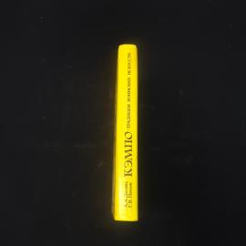 Картинка 2