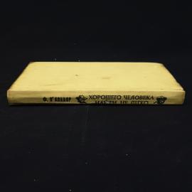 Картинка 2
