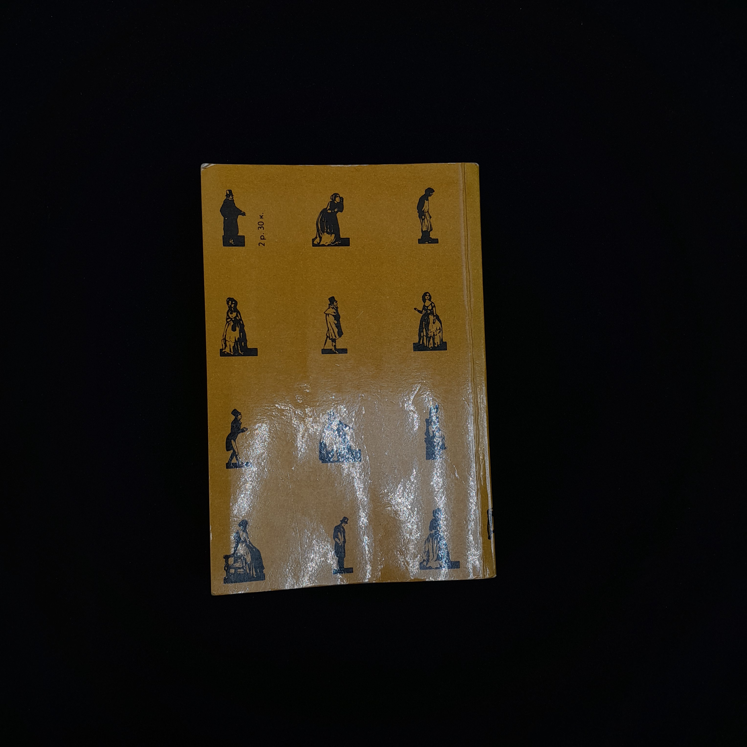 Картинка 3
