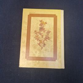 Картинка 3
