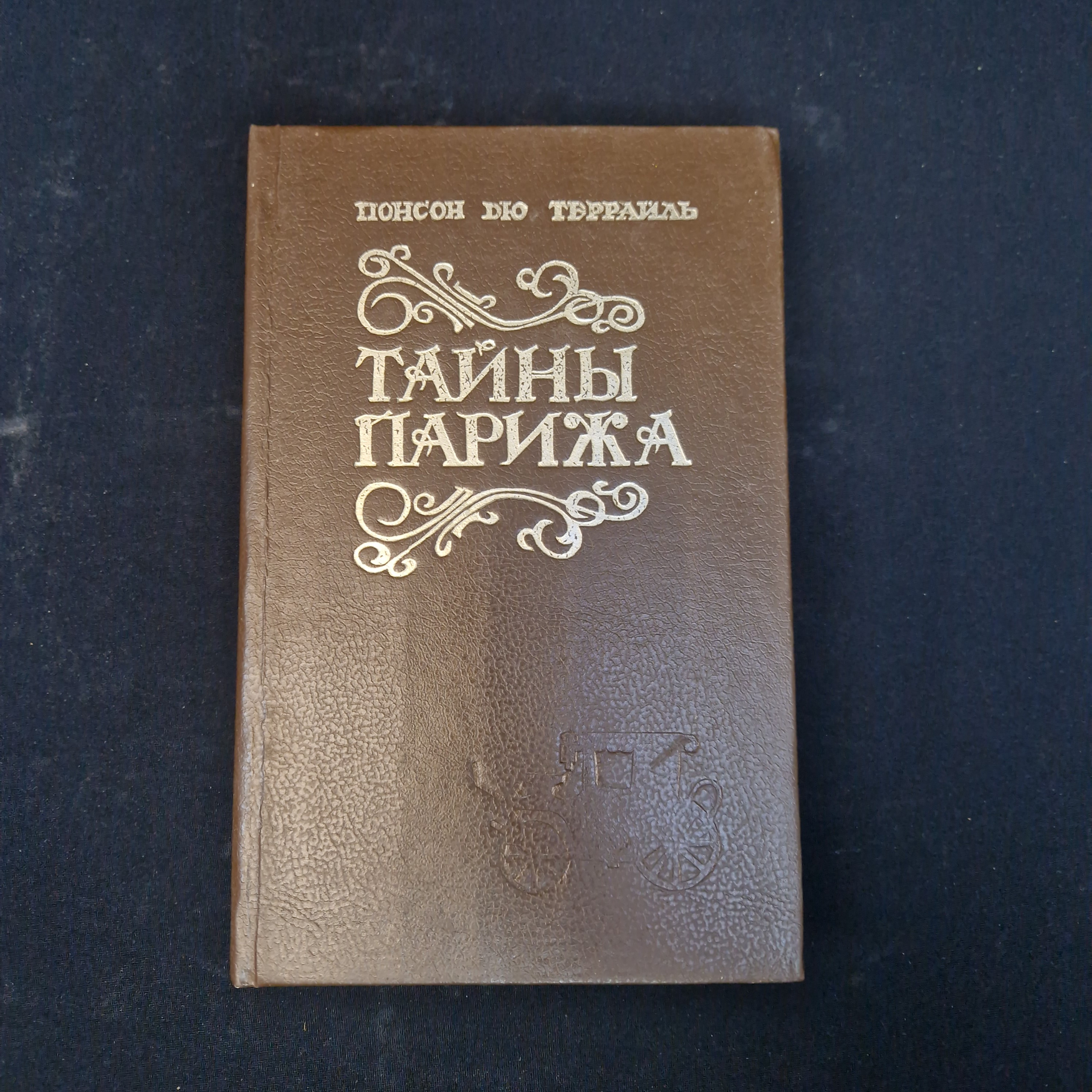 Картинка 3