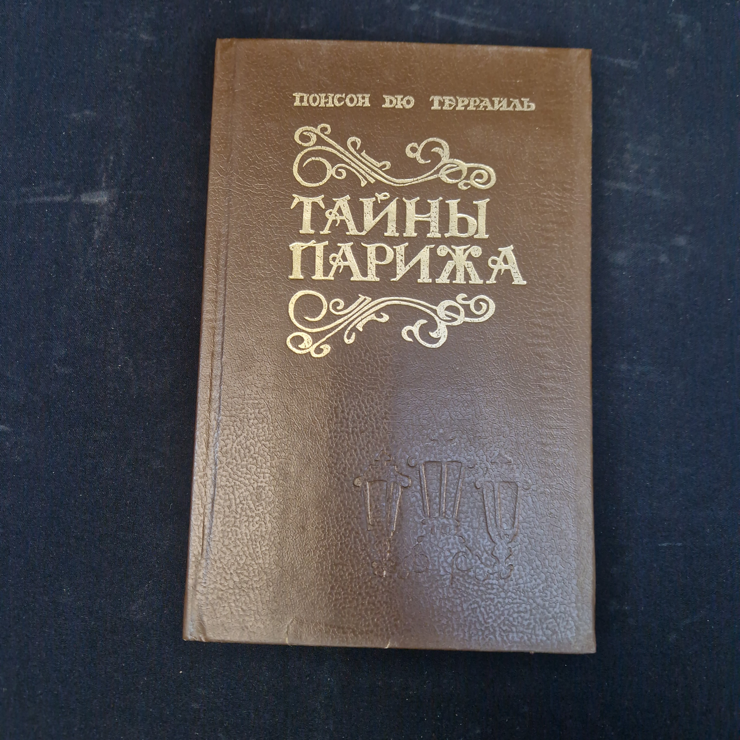 Картинка 1