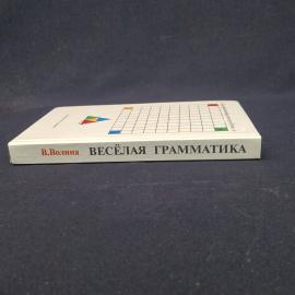 Картинка 2