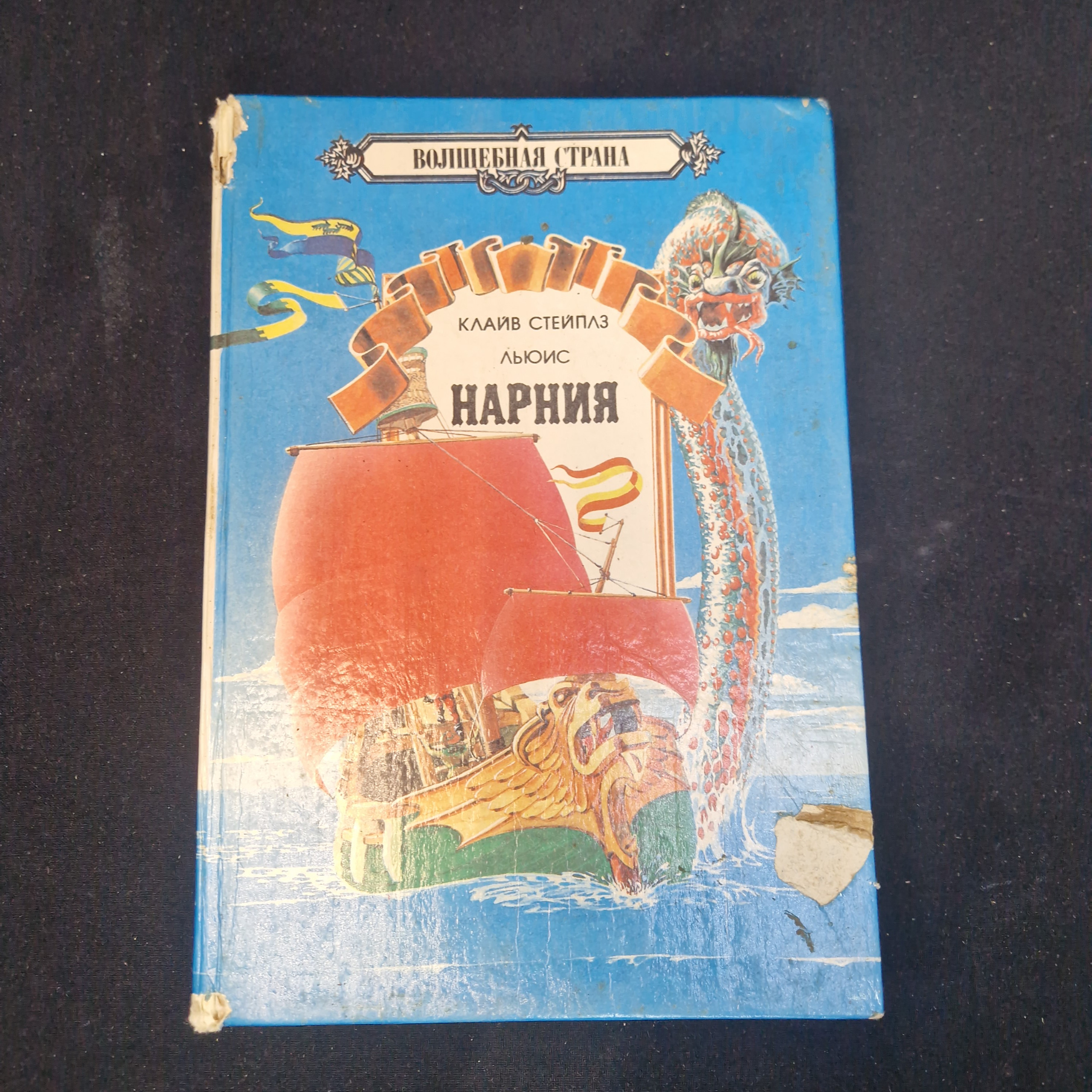 Картинка 1