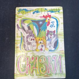 Картинка 1