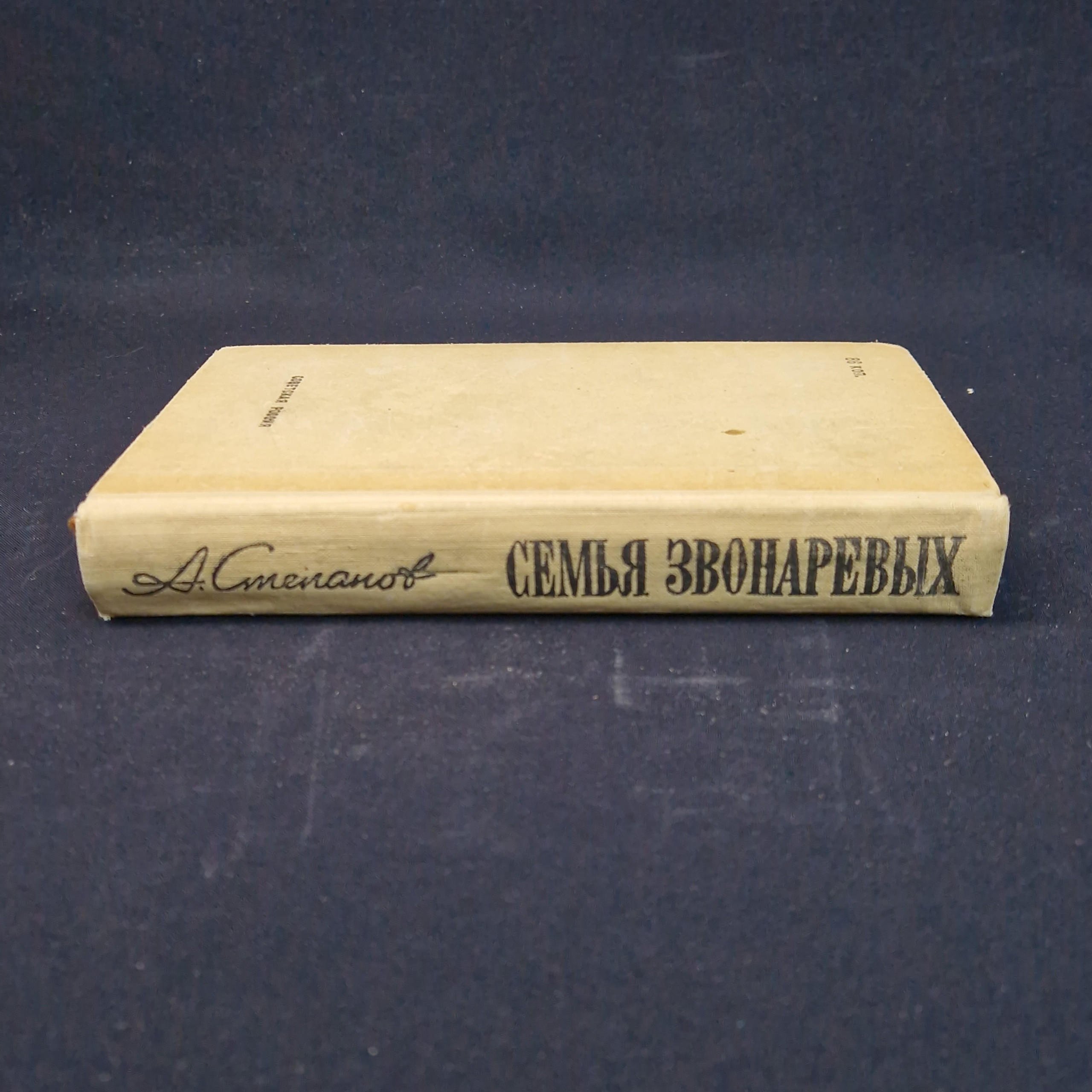 Картинка 2