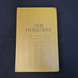 Картинка 1