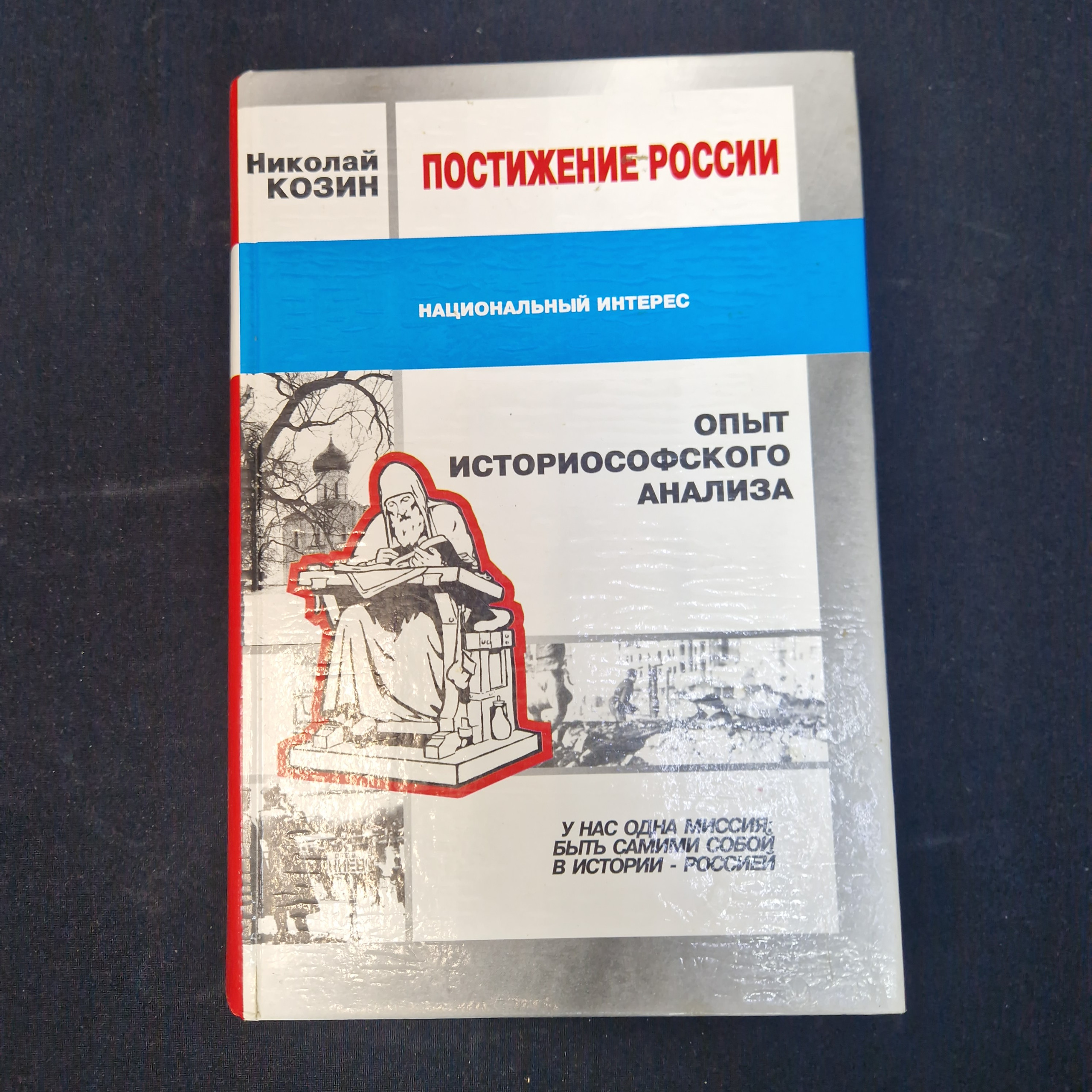 Картинка 1