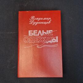 Картинка 1