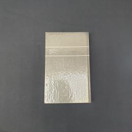 Картинка 5