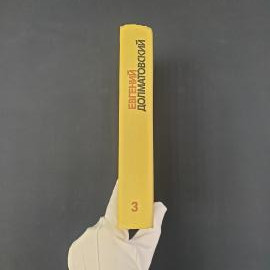 Картинка 6