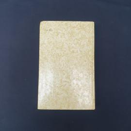 Картинка 5