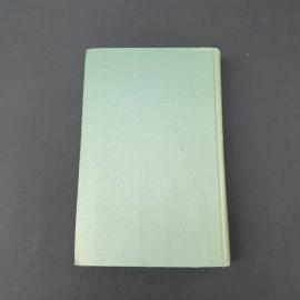 Картинка 5