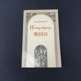 Картинка 1