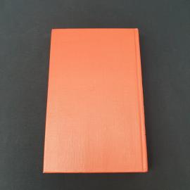Картинка 5