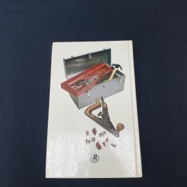 Картинка 5