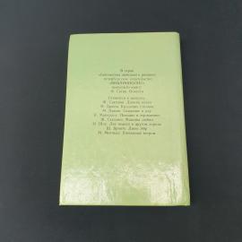 Картинка 5