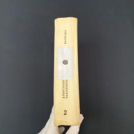 Картинка 6