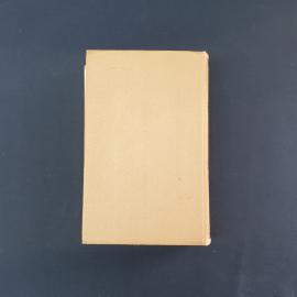 Картинка 6