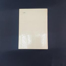 Картинка 6