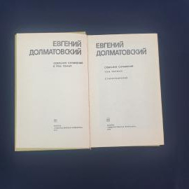 Картинка 2