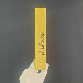 Картинка 6
