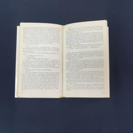 Картинка 3