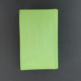 Три сонета Шекспира. Книга СССР. Публицистика