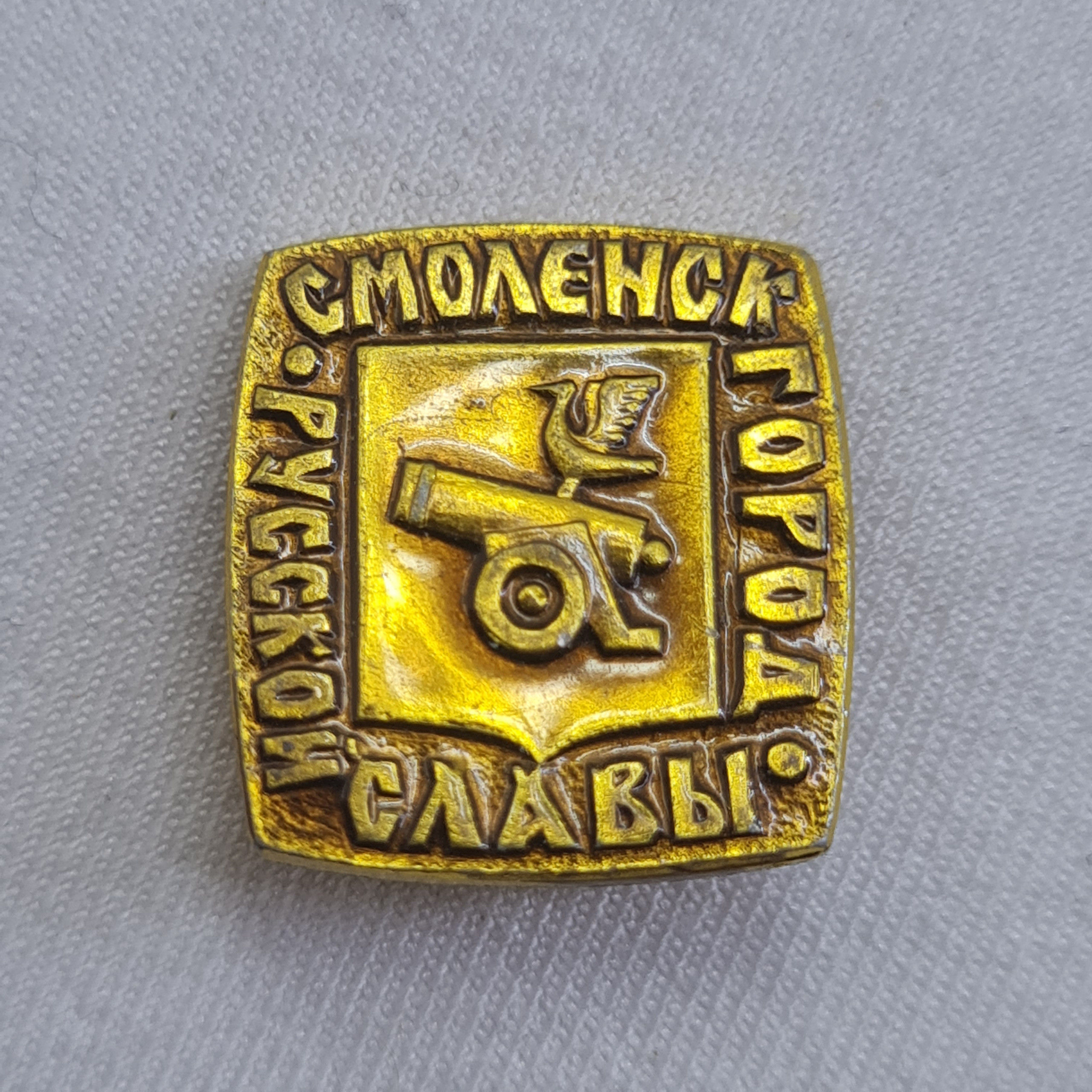 Картинка 1