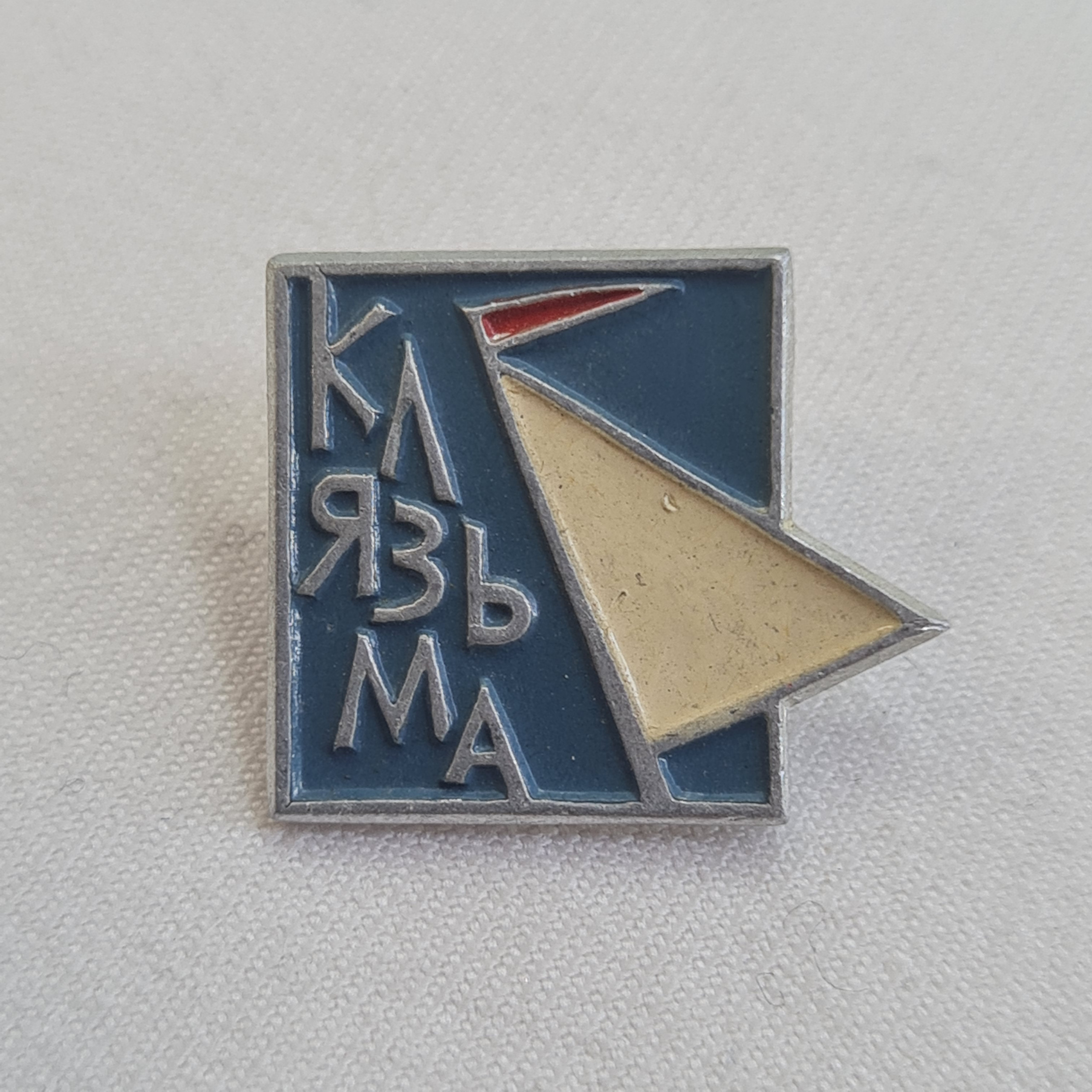 Картинка 1