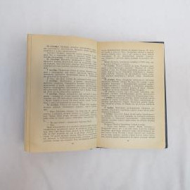 Картинка 3