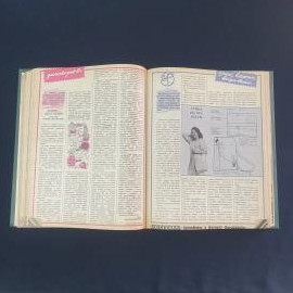 Картинка 3