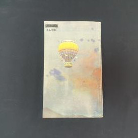Картинка 5